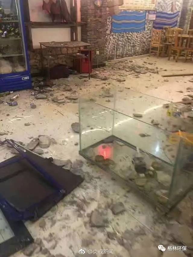 污水处理运营